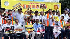 ರಾಜ್ಯಪಾಲರ ಅವಹೇಳನ: ಕಾಂಗ್ರೆಸ್ ವಿರುದ್ಧ ಬಿಜೆಪಿ ರಾಜ್ಯಾದ್ಯಂತ ಪ್ರತಿಭಟನೆ; ಸಿದ್ದರಾಮಯ್ಯ ರಾಜೀನಾಮೆಗೆ ಆಗ್ರಹ